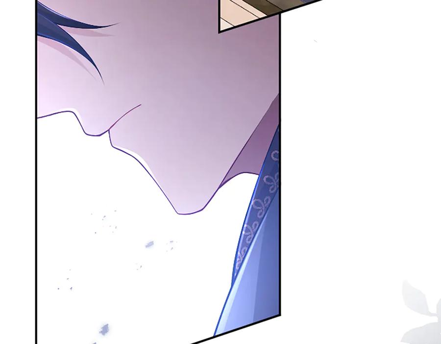《陛下，这次由我来抚养！》第45话 鲁贝莱特盟约 第120页