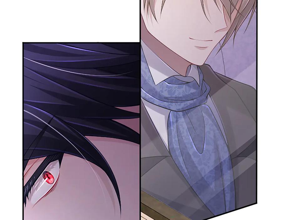 《陛下，这次由我来抚养！》第45话 鲁贝莱特盟约 第119页