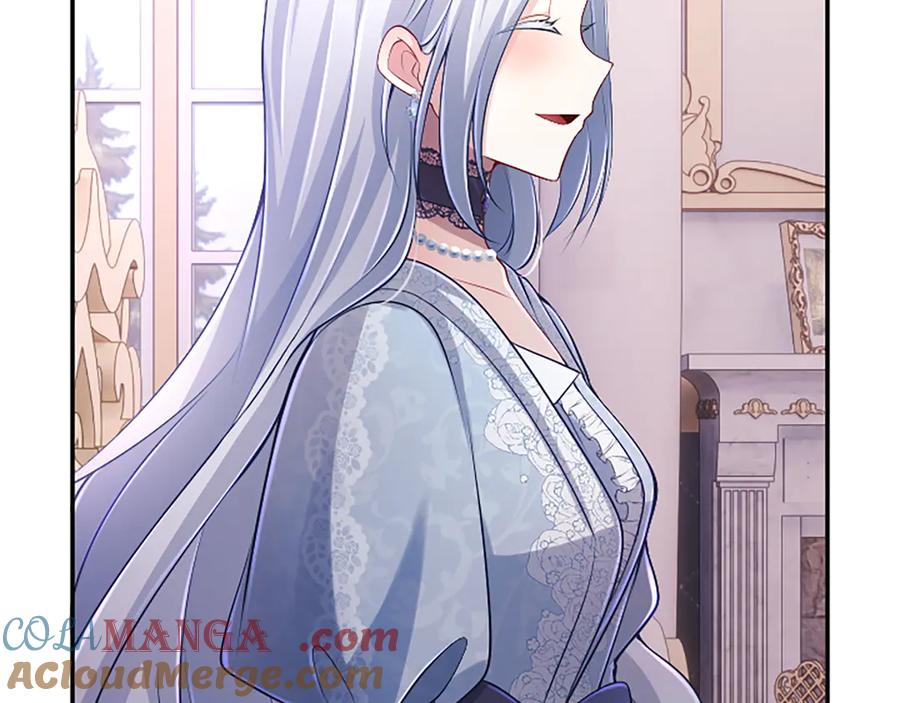 《陛下，这次由我来抚养！》第45话 鲁贝莱特盟约 第105页