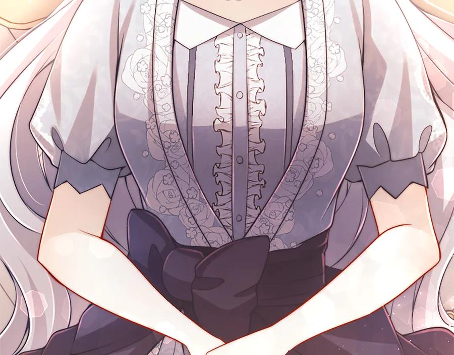 《陛下，这次由我来抚养！》第45话 鲁贝莱特盟约 第90页