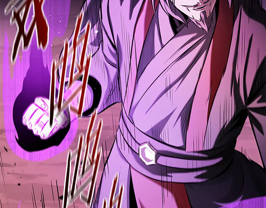 月影剑帝 第45话 可怕的阵法 第216页
