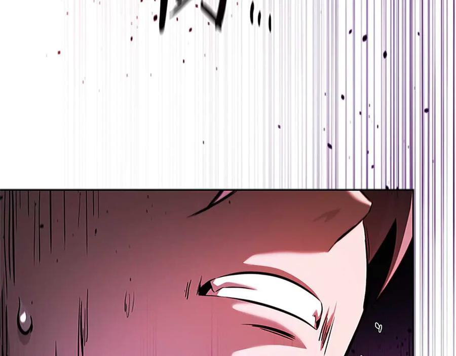 月影剑帝 第45话 可怕的阵法 第211页