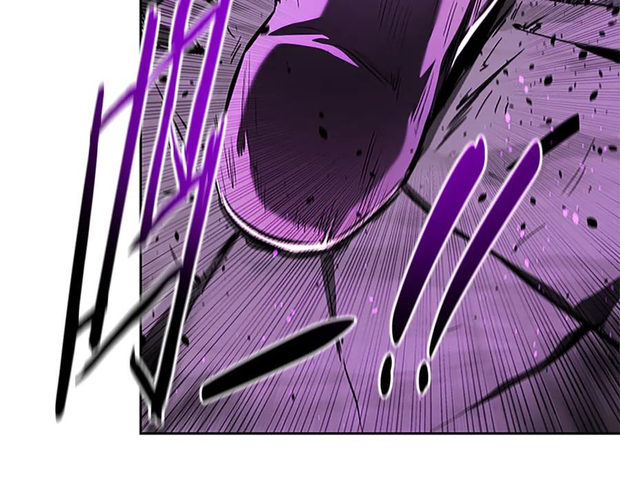 月影剑帝 第45话 可怕的阵法 第219页