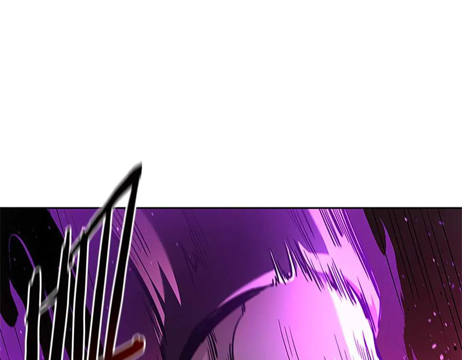月影剑帝 第45话 可怕的阵法 第203页