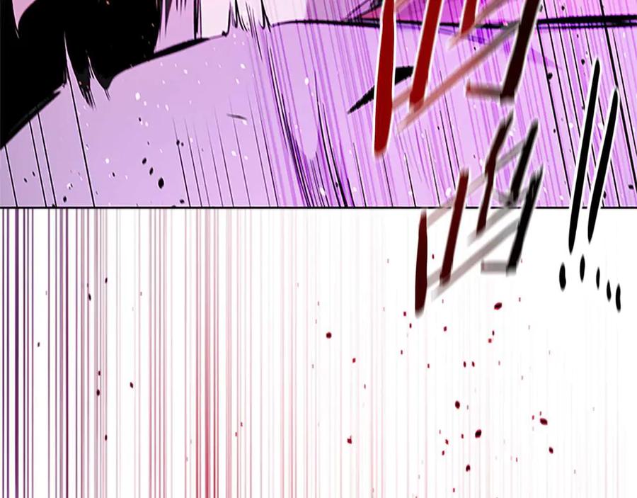 月影剑帝 第45话 可怕的阵法 第207页
