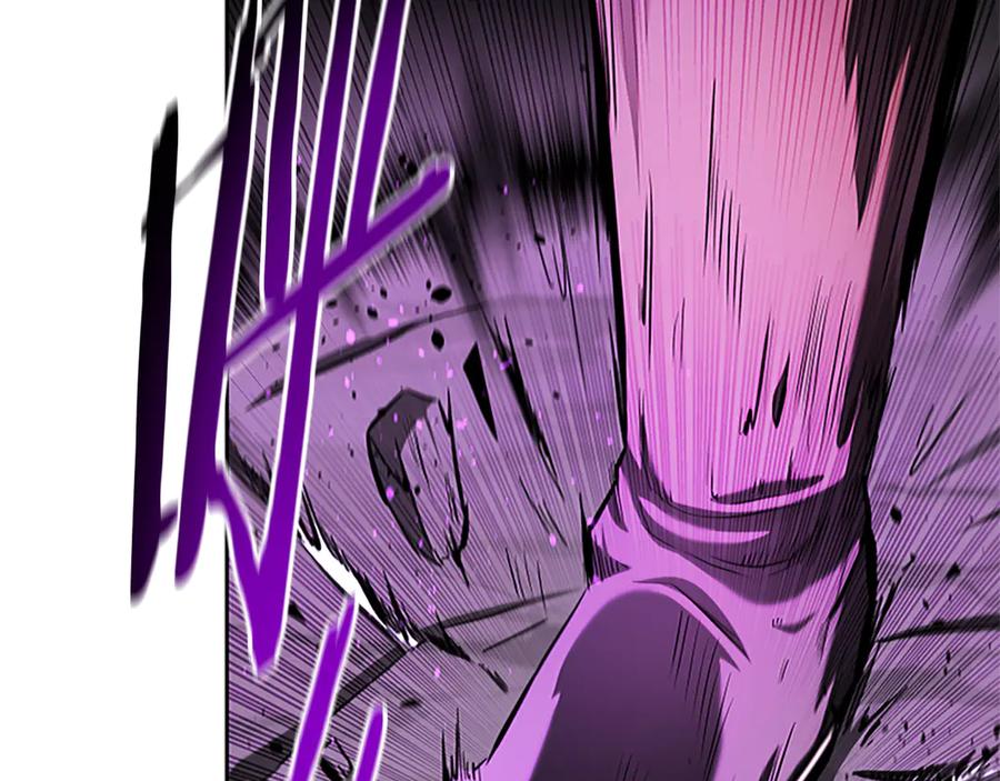 月影剑帝 第45话 可怕的阵法 第218页