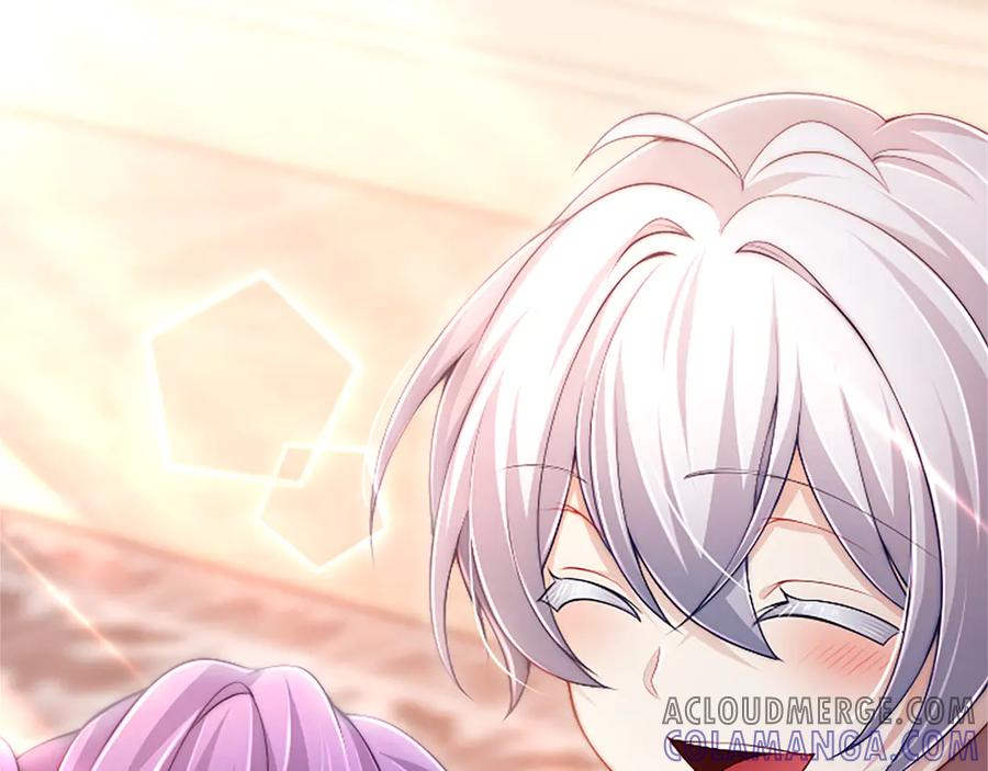 《陛下，这次由我来抚养！》第47话 成为哥哥 第133页