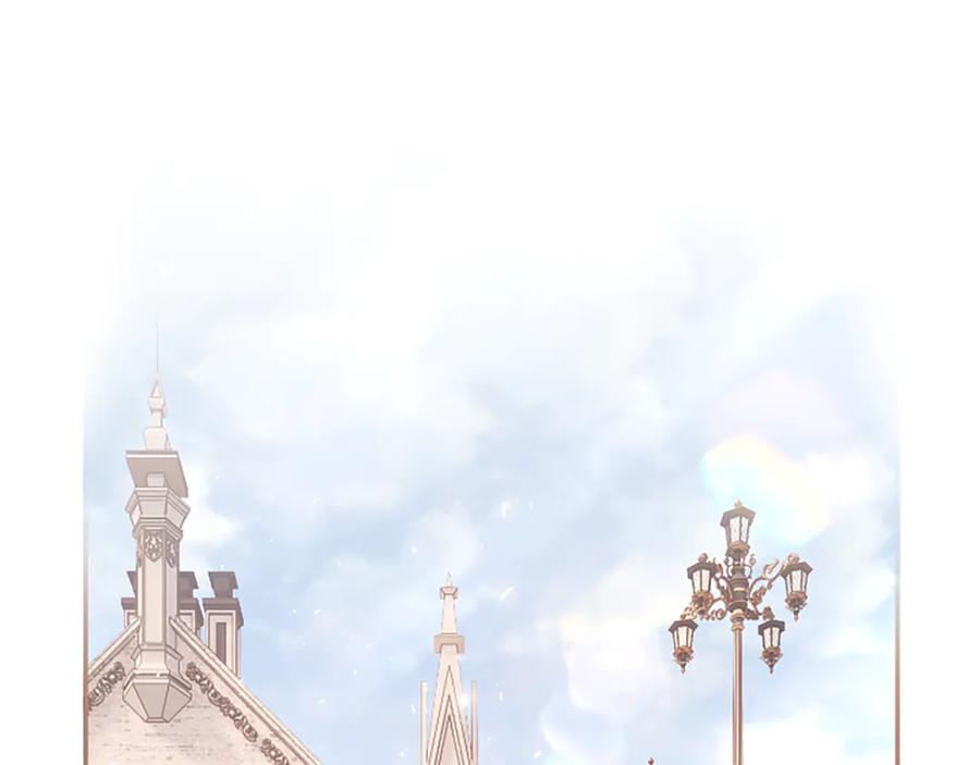 《陛下，这次由我来抚养！》第47话 成为哥哥 第156页