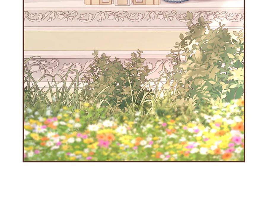 《陛下，这次由我来抚养！》第47话 成为哥哥 第158页