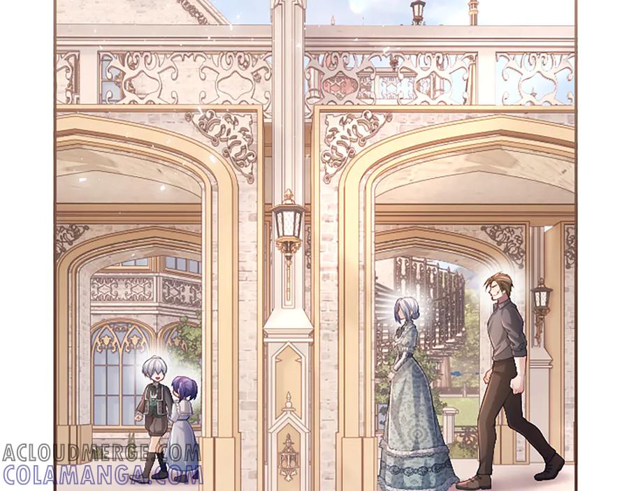 《陛下，这次由我来抚养！》第47话 成为哥哥 第157页