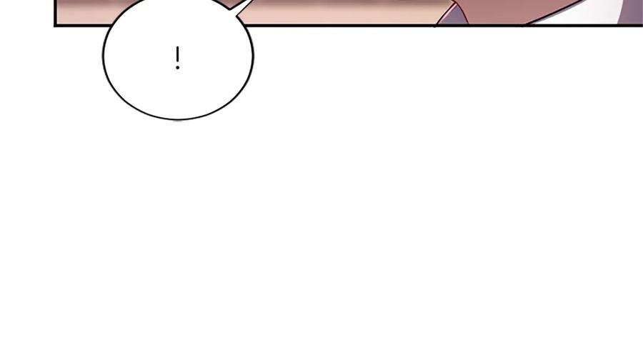 《陛下，这次由我来抚养！》第47话 成为哥哥 第148页