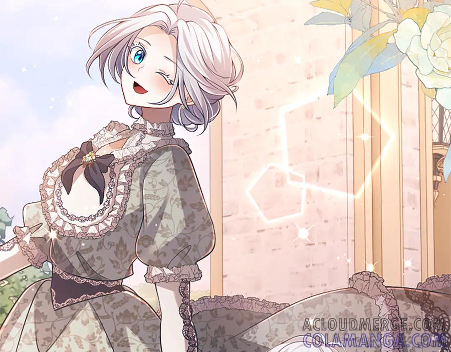 《陛下，这次由我来抚养！》第47话 成为哥哥 第185页