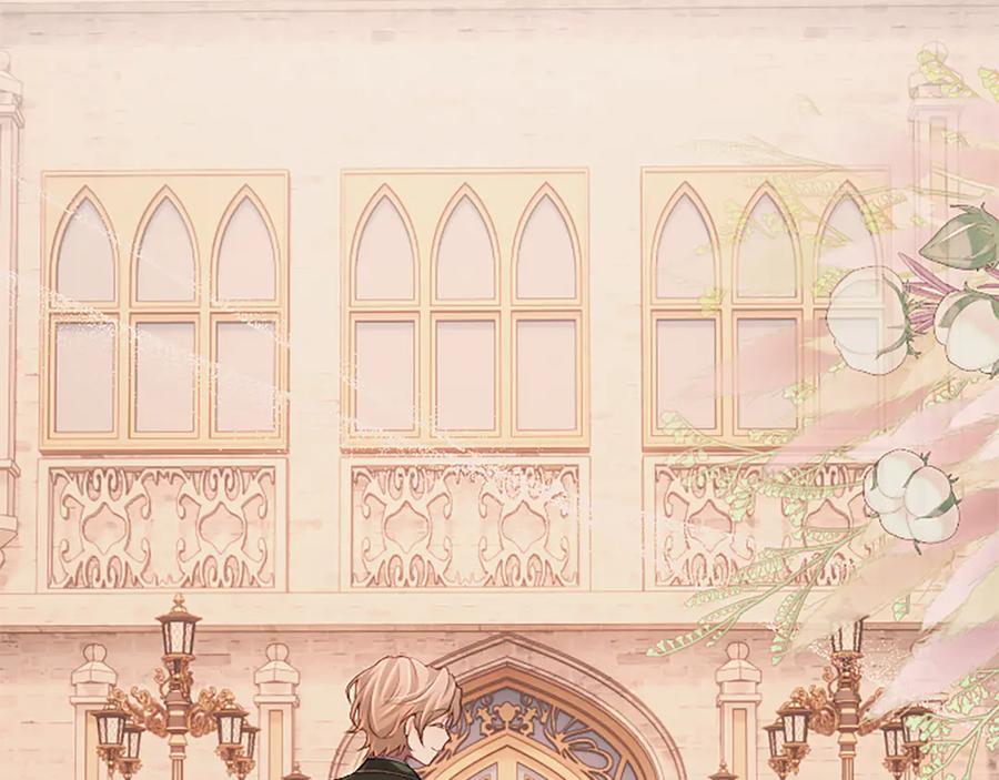 《陛下，这次由我来抚养！》第47话 成为哥哥 第194页