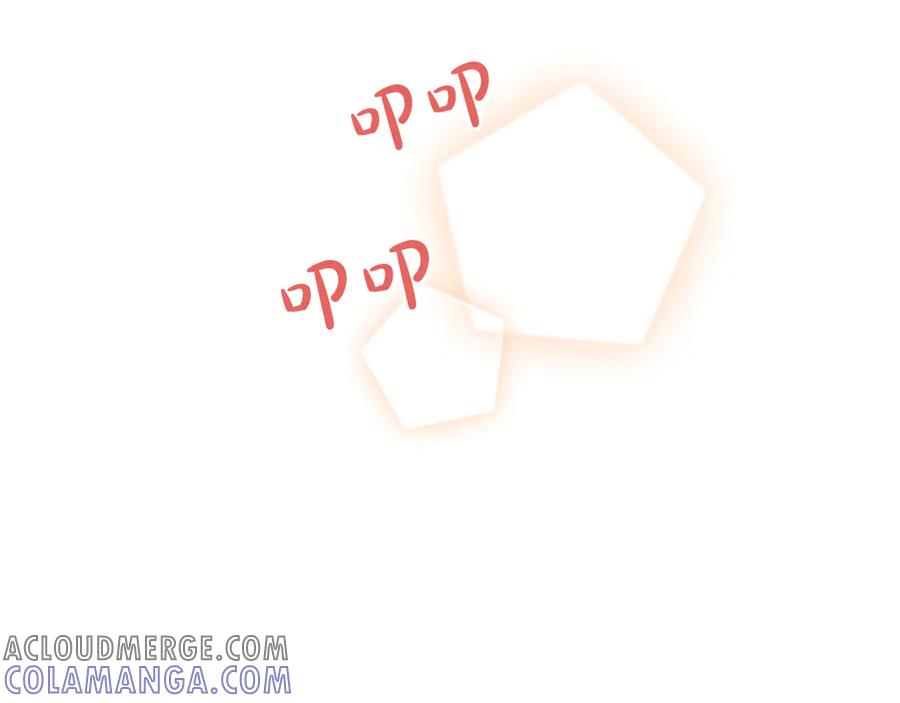 《陛下，这次由我来抚养！》第47话 成为哥哥 第109页