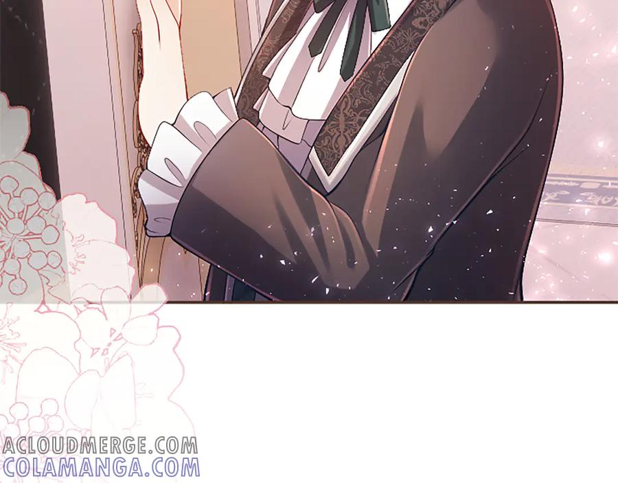 《陛下，这次由我来抚养！》第47话 成为哥哥 第113页
