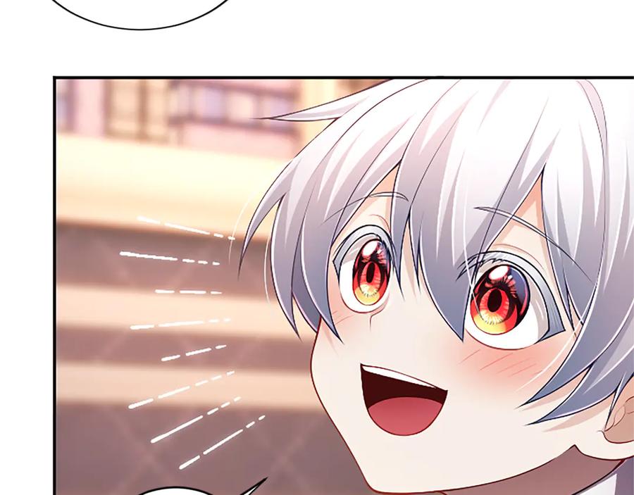 《陛下，这次由我来抚养！》第47话 成为哥哥 第147页