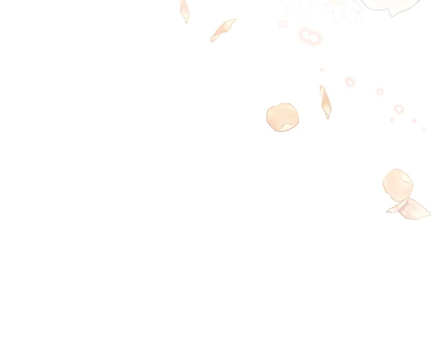 《陛下，这次由我来抚养！》第47话 成为哥哥 第155页