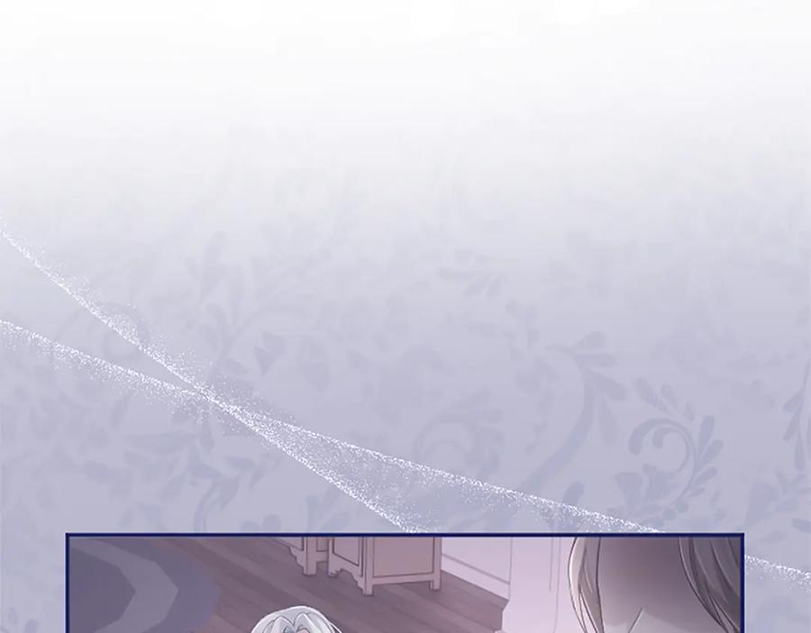 《陛下，这次由我来抚养！》第47话 成为哥哥 第103页