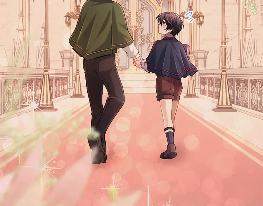 《陛下，这次由我来抚养！》第47话 成为哥哥 第195页