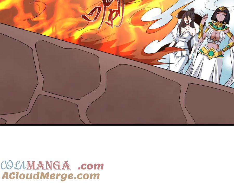 全球诡异时代 第471话 扶桑篇-破防的会长！ 第161页