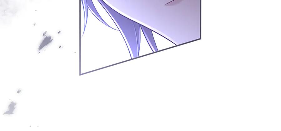 《陛下，这次由我来抚养！》第49话 和祖父的会面 第98页