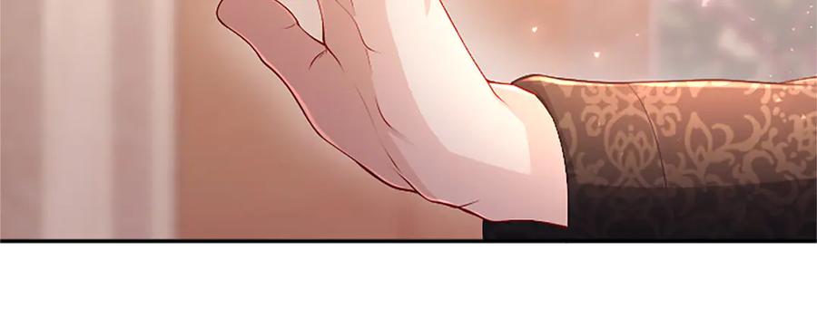《陛下，这次由我来抚养！》第49话 和祖父的会面 第119页