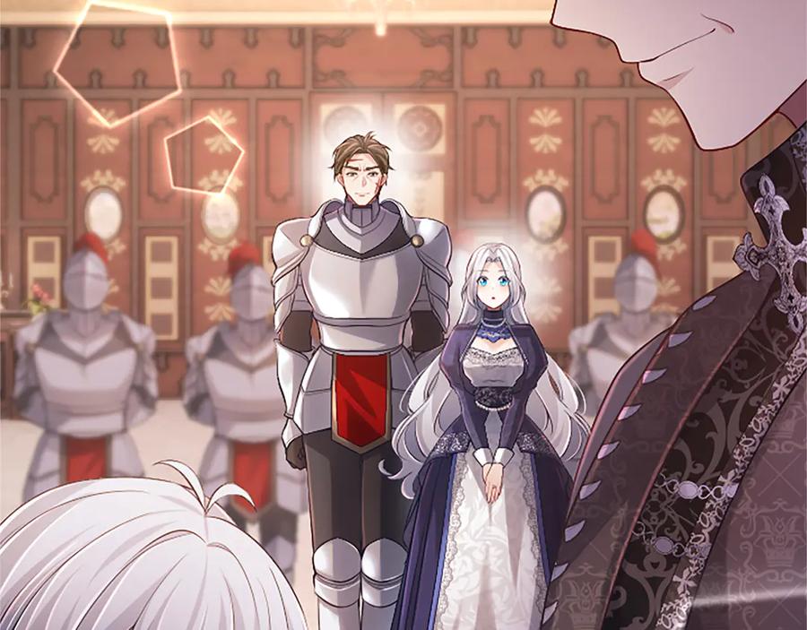 《陛下，这次由我来抚养！》第49话 和祖父的会面 第135页