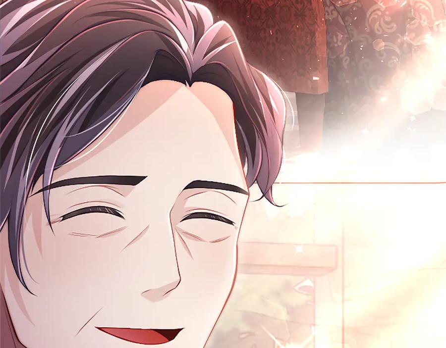 《陛下，这次由我来抚养！》第49话 和祖父的会面 第110页