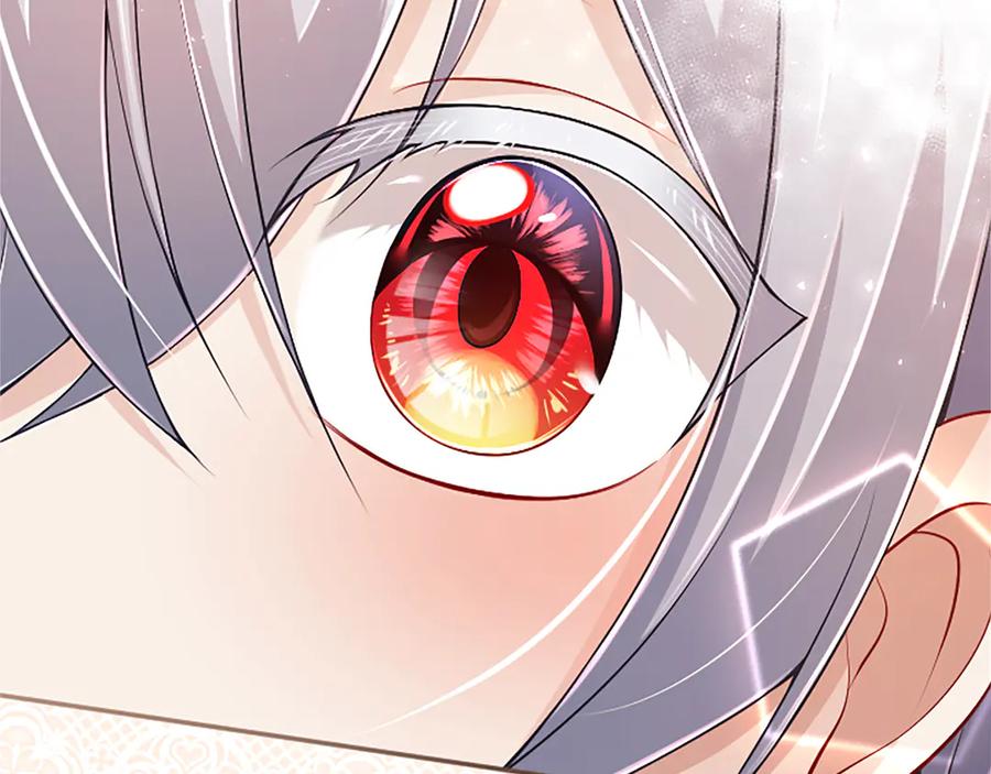 《陛下，这次由我来抚养！》第49话 和祖父的会面 第130页