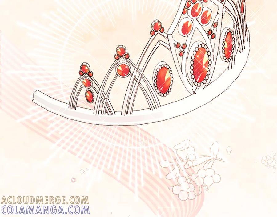 《陛下，这次由我来抚养！》第54话 开始表彰仪式 第69页