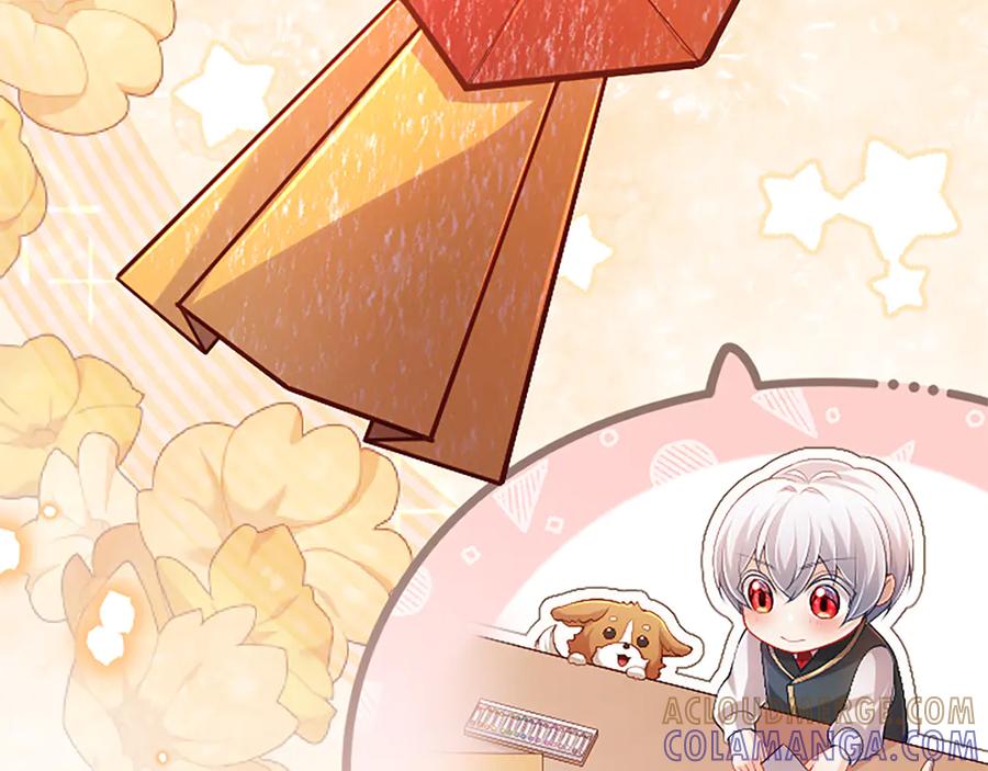 《陛下，这次由我来抚养！》第54话 开始表彰仪式 第81页