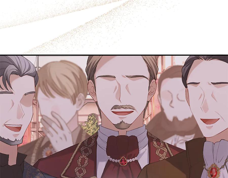 《陛下，这次由我来抚养！》第54话 开始表彰仪式 第102页