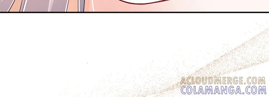 《陛下，这次由我来抚养！》第54话 开始表彰仪式 第101页