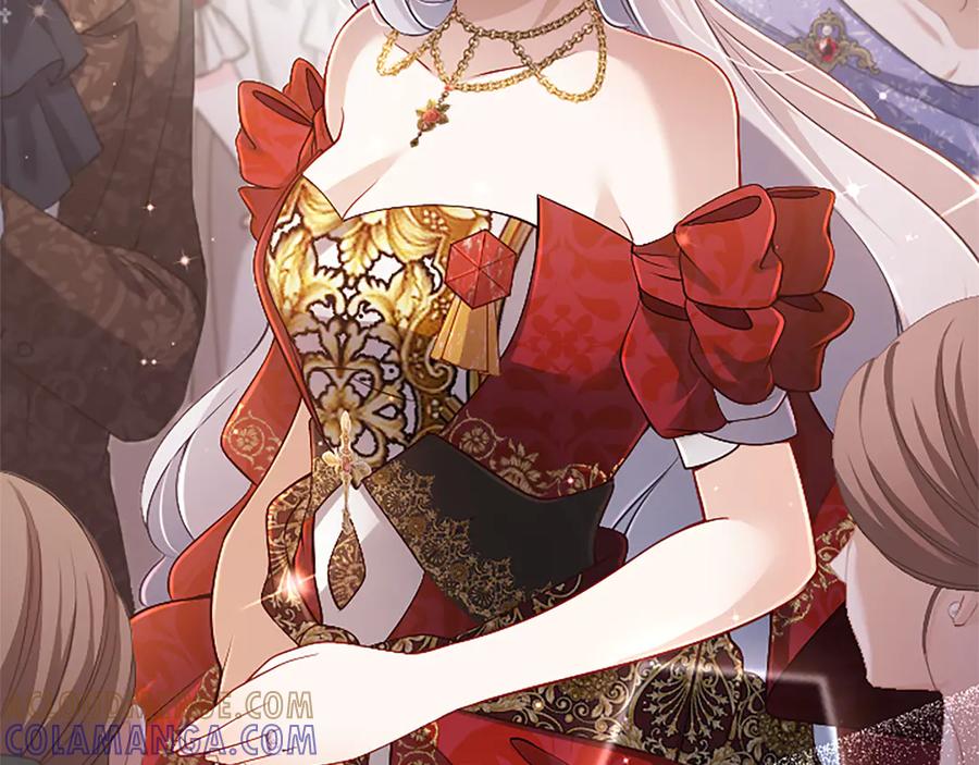 《陛下，这次由我来抚养！》第54话 开始表彰仪式 第97页