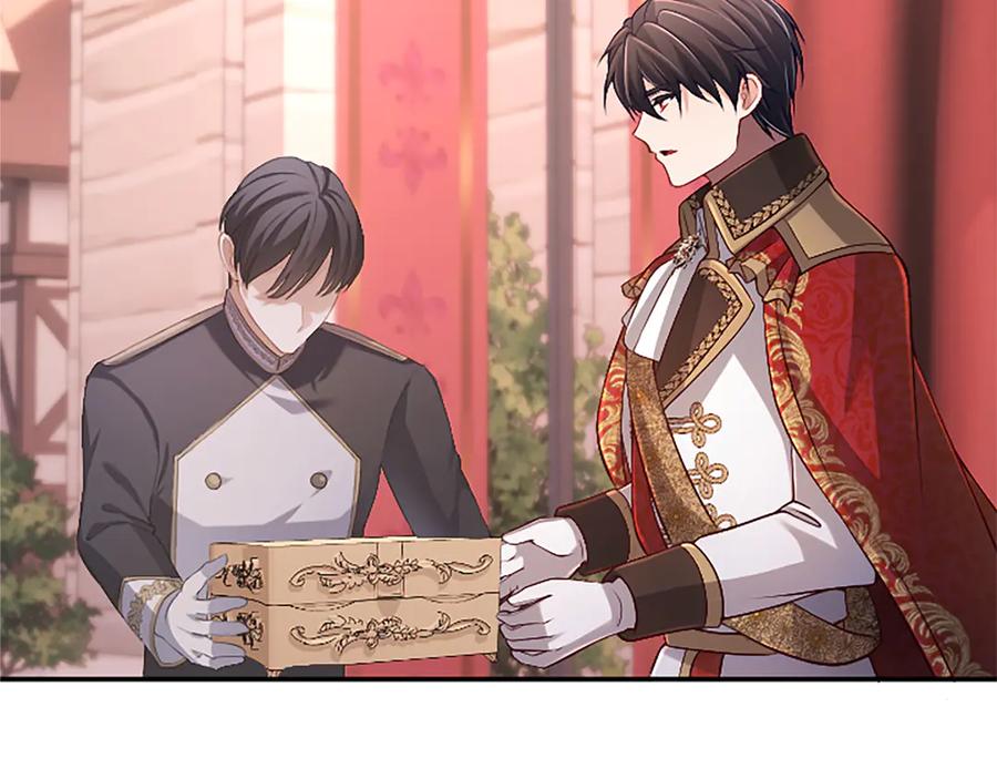 《陛下，这次由我来抚养！》第54话 开始表彰仪式 第63页