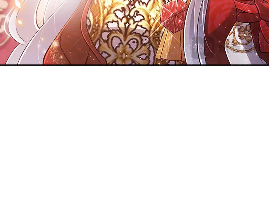 《陛下，这次由我来抚养！》第54话 开始表彰仪式 第110页