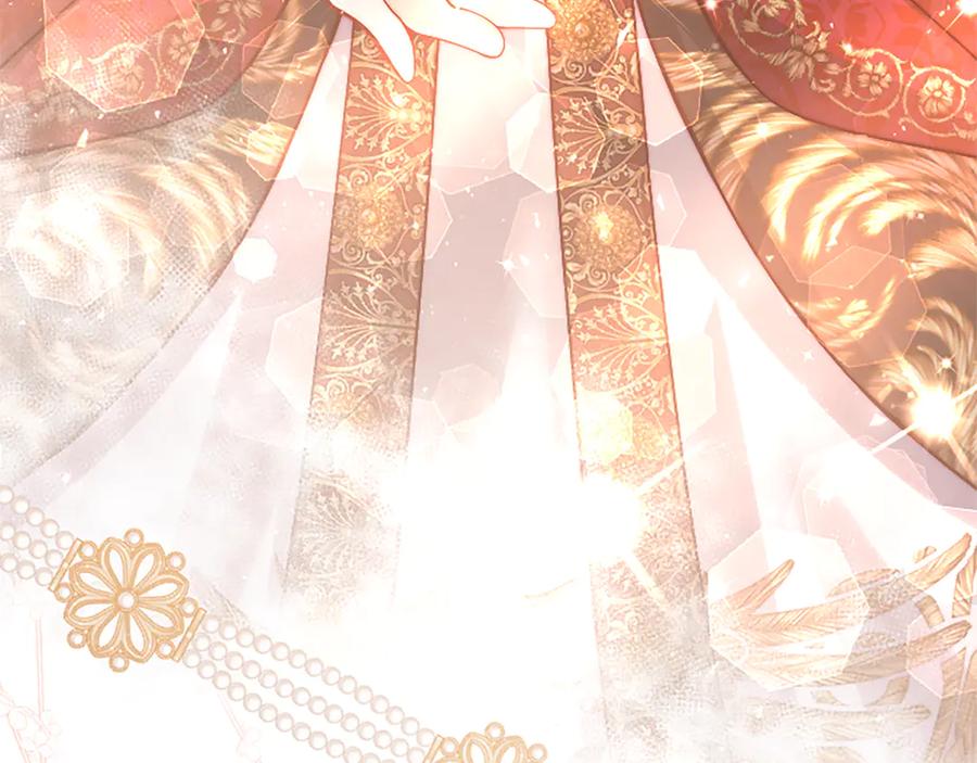 《陛下，这次由我来抚养！》第54话 开始表彰仪式 第92页