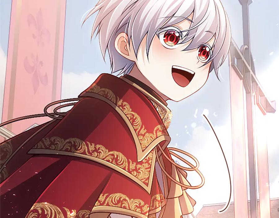 《陛下，这次由我来抚养！》第54话 开始表彰仪式 第75页
