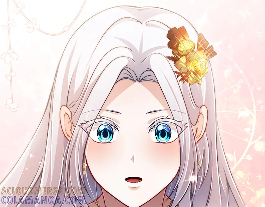 《陛下，这次由我来抚养！》第54话 开始表彰仪式 第89页