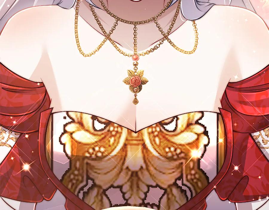《陛下，这次由我来抚养！》第54话 开始表彰仪式 第90页