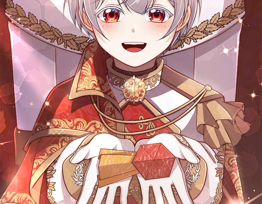 《陛下，这次由我来抚养！》第54话 开始表彰仪式 第86页