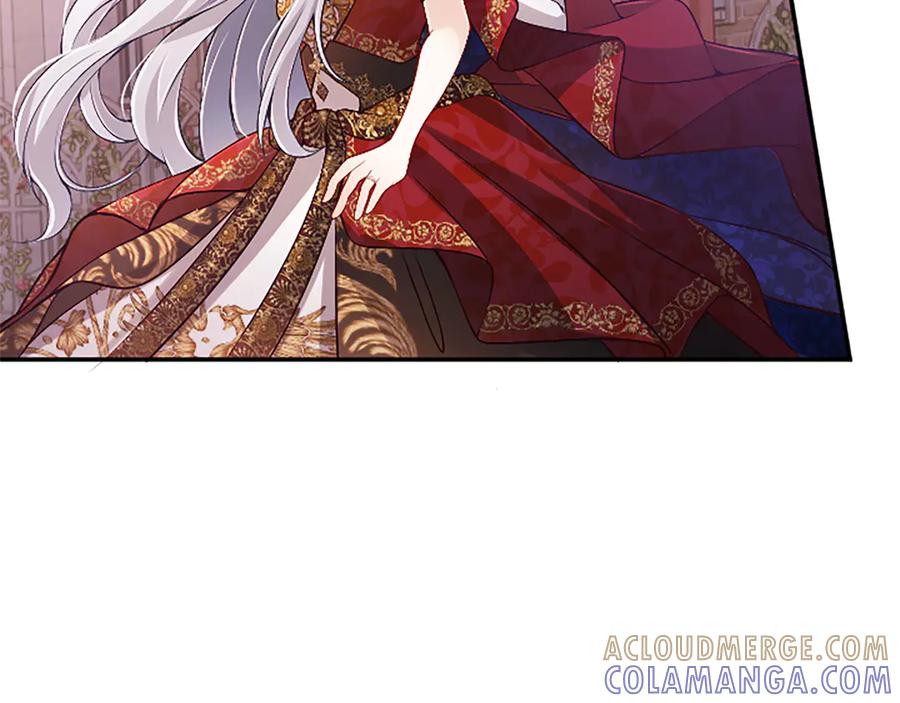 《陛下，这次由我来抚养！》第54话 开始表彰仪式 第113页