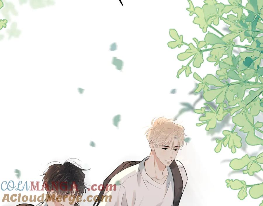 你越界了 第五十二话 毕业（下篇） 第9页