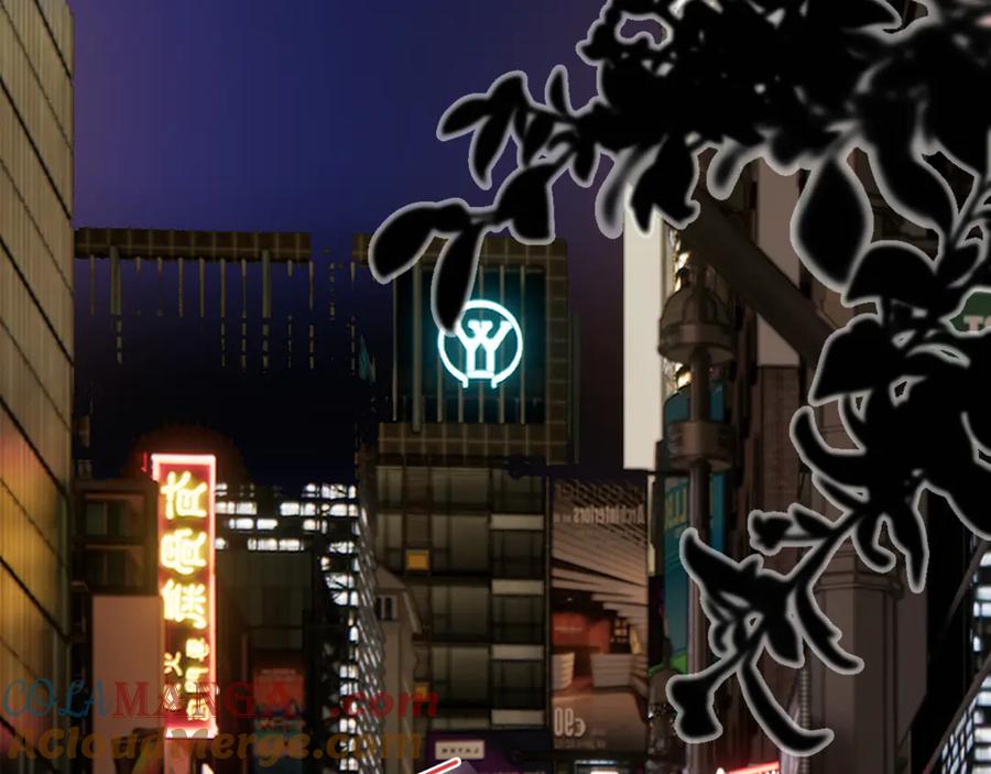 你越界了 第五十二话 毕业（下篇） 第77页