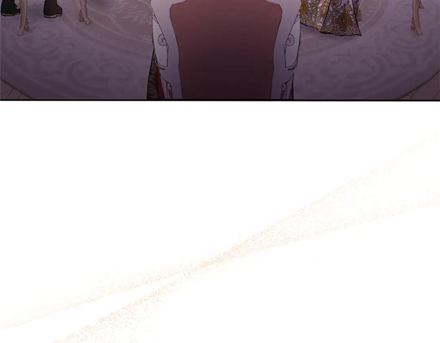 《陛下，这次由我来抚养！》第56话 我的家人们 第130页