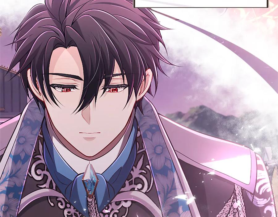 《陛下，这次由我来抚养！》第56话 我的家人们 第96页
