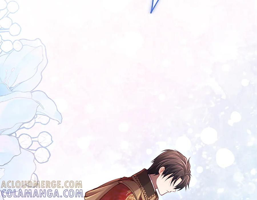 《陛下，这次由我来抚养！》第56话 我的家人们 第157页