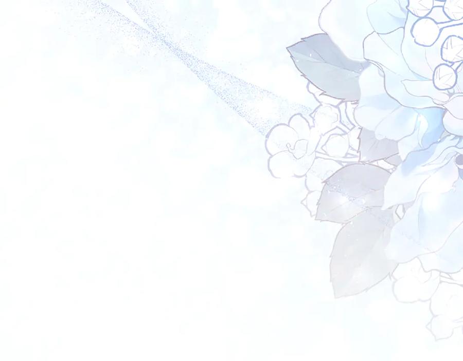 《陛下，这次由我来抚养！》第56话 我的家人们 第160页