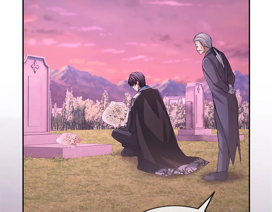 《陛下，这次由我来抚养！》第56话 我的家人们 第91页