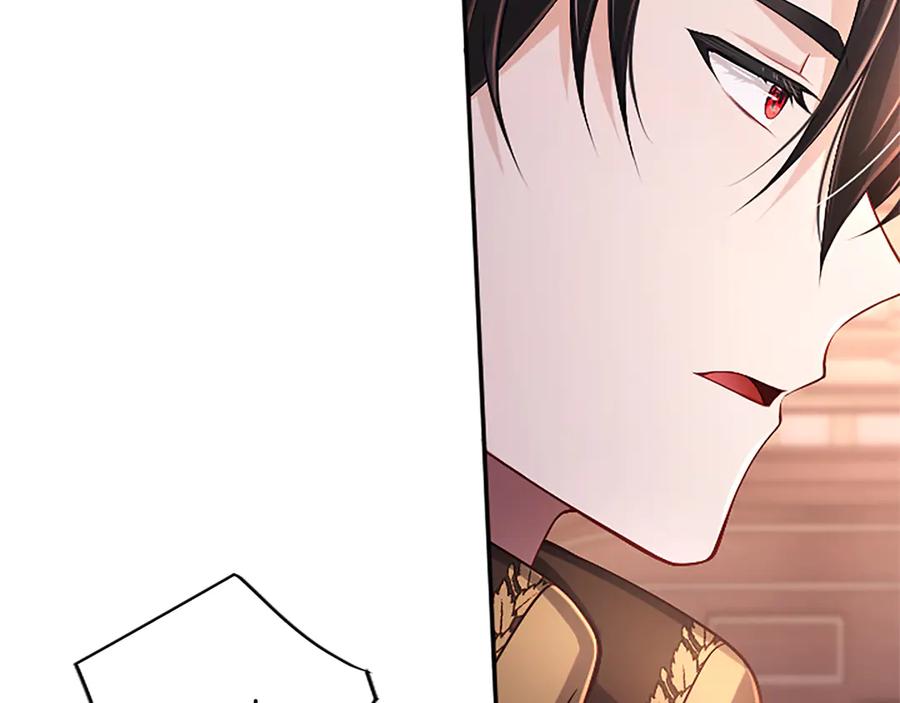 《陛下，这次由我来抚养！》第56话 我的家人们 第139页